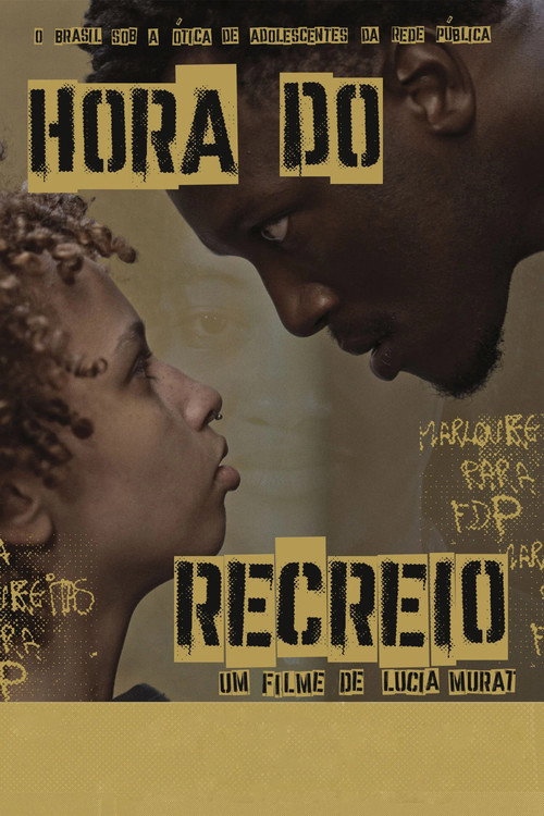 Hora do Recreio (2025)