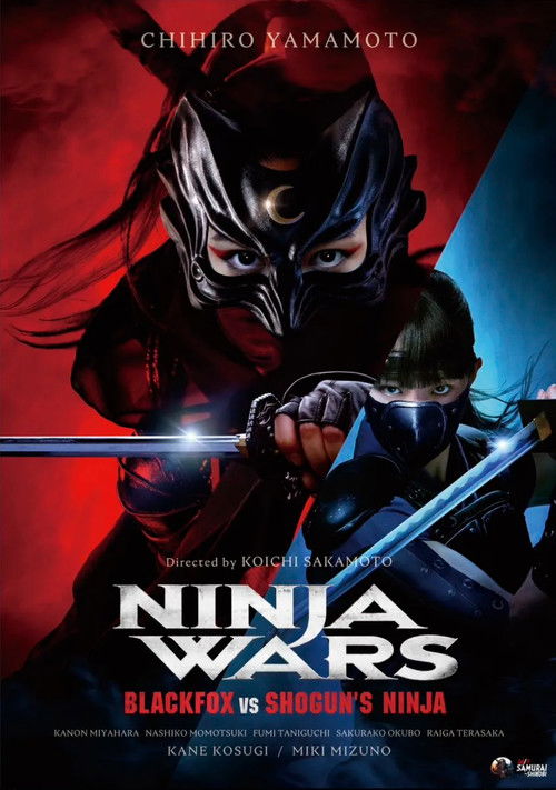 Ninja Wars: BlackFox vs Shogun’s Ninja (2026)
